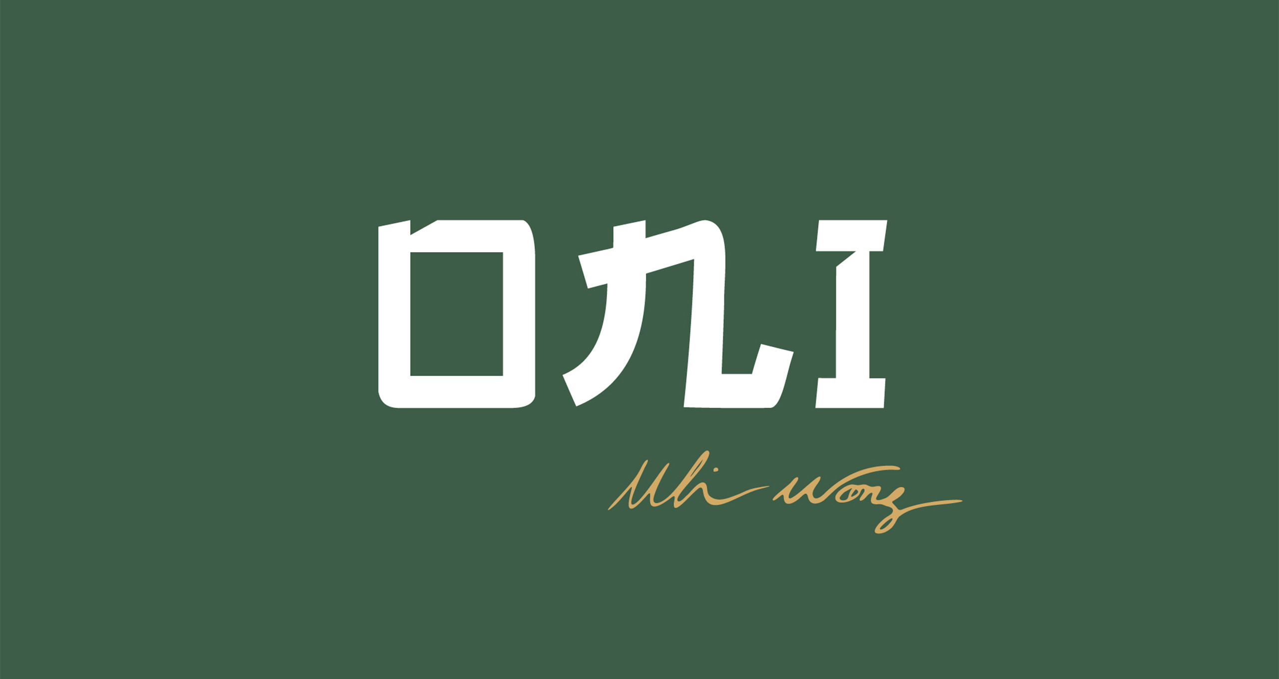 logo oni classic